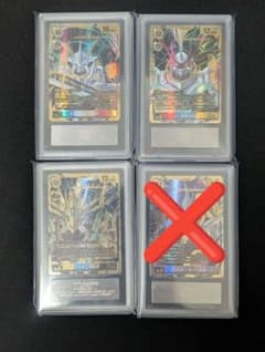 デジモンカード　ARS10 顔面　希少パラレルセット デジモンカード ARS10 顔面 希少パラレルセット - メルカリ