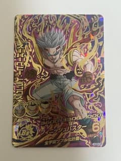 ア*カ様 ドラゴンボールヒーローズ スーパーベビー：トランクス HGD6-56のサムネイル