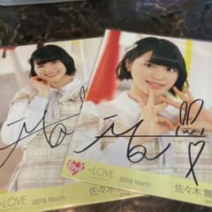 佐々木舞香 直筆 2019.March セミコンのサムネイル