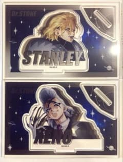 Dr.STONE ドクターストーン ビッグアクリルスタンド ゼノ スタンリーのサムネイル