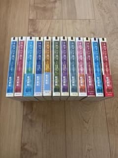 책을 좋아하는 하도상 제1부, 제2부, 제3부 전권 12권 세트