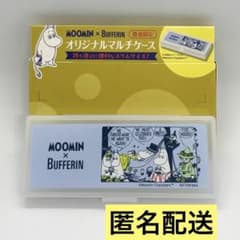 数量限定 MOOMIN x BUFFERIN オリジナルマルチケース
