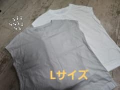 無印良品☆フレンチスリーブ【グレー】のサムネイル