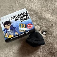 USJ 名探偵コナン 赤井秀一 コレクタブルキーホルダー