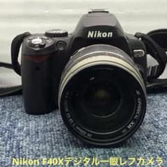 Nikon F40Xデジタル一眼レフカメラ - メルカリ