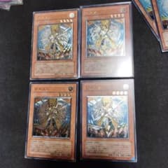 オネスト　レリーフのサムネイル