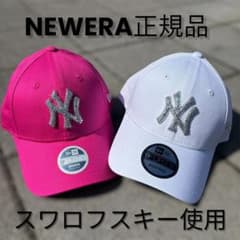 NEWERA キャップ 正規品 ホワイト スワロフスキー ニューエラ キラキラ