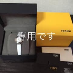 minmin様専用【新品】フェンディ 腕時計 レディース ホワイトのサムネイル