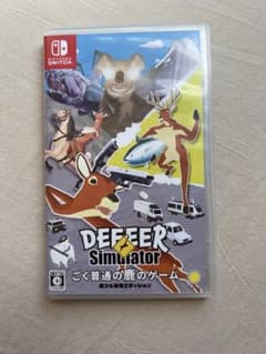 ゴク普通ノ鹿ノゲームDEEEER Simulator 鹿フル装備エディションのサムネイル