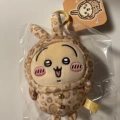 치이카와 표범 무늬 잠옷 마스코트 토끼