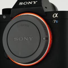 【暗闇を光に変える】Sony α7S II 星空4K ISO409600 720 暗闇を光に変える】Sony α7S II 星空4K ISO409600 720 - メルカリ