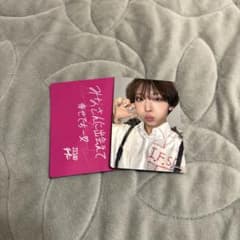 HANA JISOO ジス NoNoGirls ノノガ トレカのサムネイル