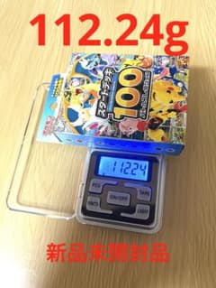 ポケモン スタートデッキ100 112g 新品未開封品 - メルカリ