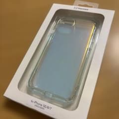 【iPhone SE / 8 / 7】HIGHER オーロラ スマホケースのサムネイル