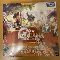 ロルカナ 未知なる彼方へ！ BOX シュリンク付き 未開封 - メルカリ