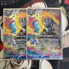 クローズエボルのサムネイル