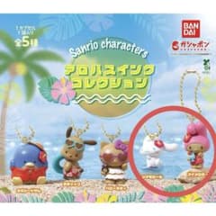 サンリオキャラクターズ アロハスイングコレクションのサムネイル