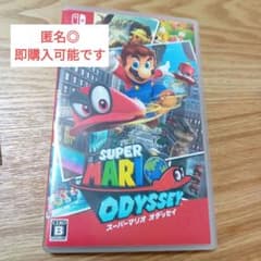 スーパーマリオ オデッセイのサムネイル