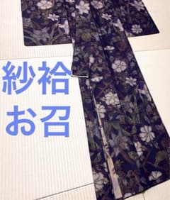 紗×お召 逸品 小紋 おしゃれ ガード加工 - メルカリ