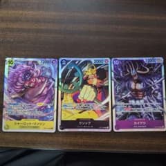 ONE PIECE 世界最強の戦士 SRまとめ売り 3枚セット - メルカリ