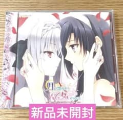 新品未開封】月に寄りそう乙女の作法 COMPLETE SOUNDTRACK - メルカリ