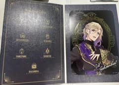 ツイステ　一番くじ　第四弾　H賞　ポートレート　ヴィルのサムネイル