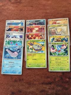 ポケモンカード まとめ売り 13枚セット - メルカリ
