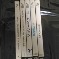 専用Wiiソフトのサムネイル