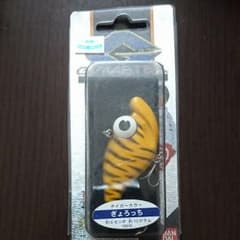 グランダー武蔵 ルアー ジーマスター ぎょろっち(タイガーカラー)のサムネイル