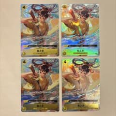 ワンピースカード 菊之丞 パラレル 4枚セット - メルカリ