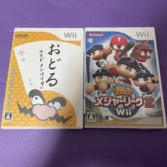 おどるメイドインワリオ +実況パワフルメジャーリーグ2のサムネイル