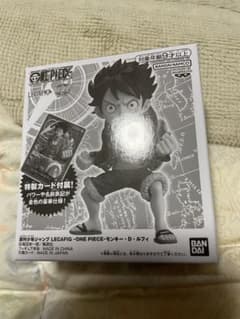 週間少年ジャンプ応募者全員サービス　ワンピースLECAFIGルフィのサムネイル