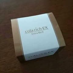 コラリッチEX55gのサムネイル