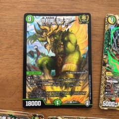 デュエルマスターズ 暴拳王国 地封龍ギャイアのサムネイル