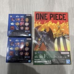 ONE PIECE 디자인 고무 트레이와 색지 세트