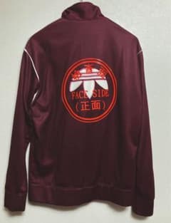 Adidas × alexander wang トラックジャケット　朱色のサムネイル