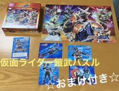 仮面ライダー鎧武　ガイム　40ピース こどもジグソーパズルのサムネイル
