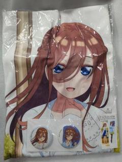 五等分の花嫁 抱き枕カバー 缶バッジ付きセット 中野三玖 未開封
