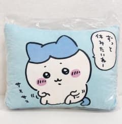 ちいかわハッピーバッグ2024 ずっと休みたいハチワレのお昼寝まくらのサムネイル