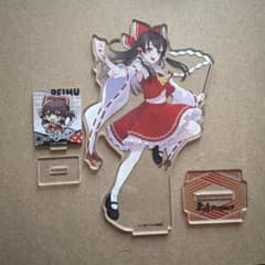 東方Project 博麗霊夢 アクリルスタンドのサムネイル