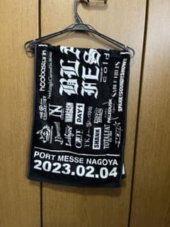 ブレアフェス タオルのサムネイル