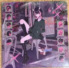 ずっと真夜中でいいのに。 沈香学 レコード - メルカリ