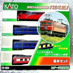 KATO EF81＋24系25形「北斗星」基本セット Nゲージ KATO EF81＋24系25形「北斗星」基本セット Nゲージ - メルカリ