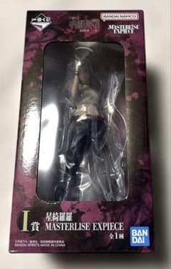 성령라라 이치반 쿠지주술회전 사멸회 游壱フィギュア