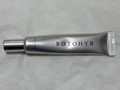 ボトヒアルBOTOHYR 目元口元用クリーム 20g - メルカリ