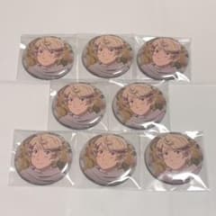 ヘタリア 中国 執事 缶バッジ ×8 - メルカリ