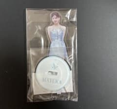 m33794166342_1.jpg?1732961213