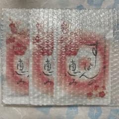 料亭やまさ  すっぽんの恵み プレミアム 3袋のサムネイル