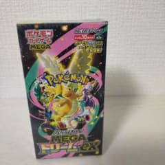 ポケモンカードゲーム MEGA ドリームEX 10パック入り シュリンク付き