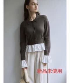 LAGUNAMOON ペプラムドッキングニットカーディガン ラグナムーン